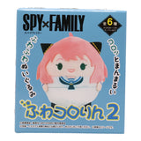 SPY FAMILY Plushie Fuwakoro