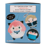 SPY FAMILY Plushie Fuwakoro