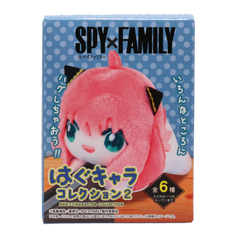 SPY FAMILY Plushie Hagu Chara