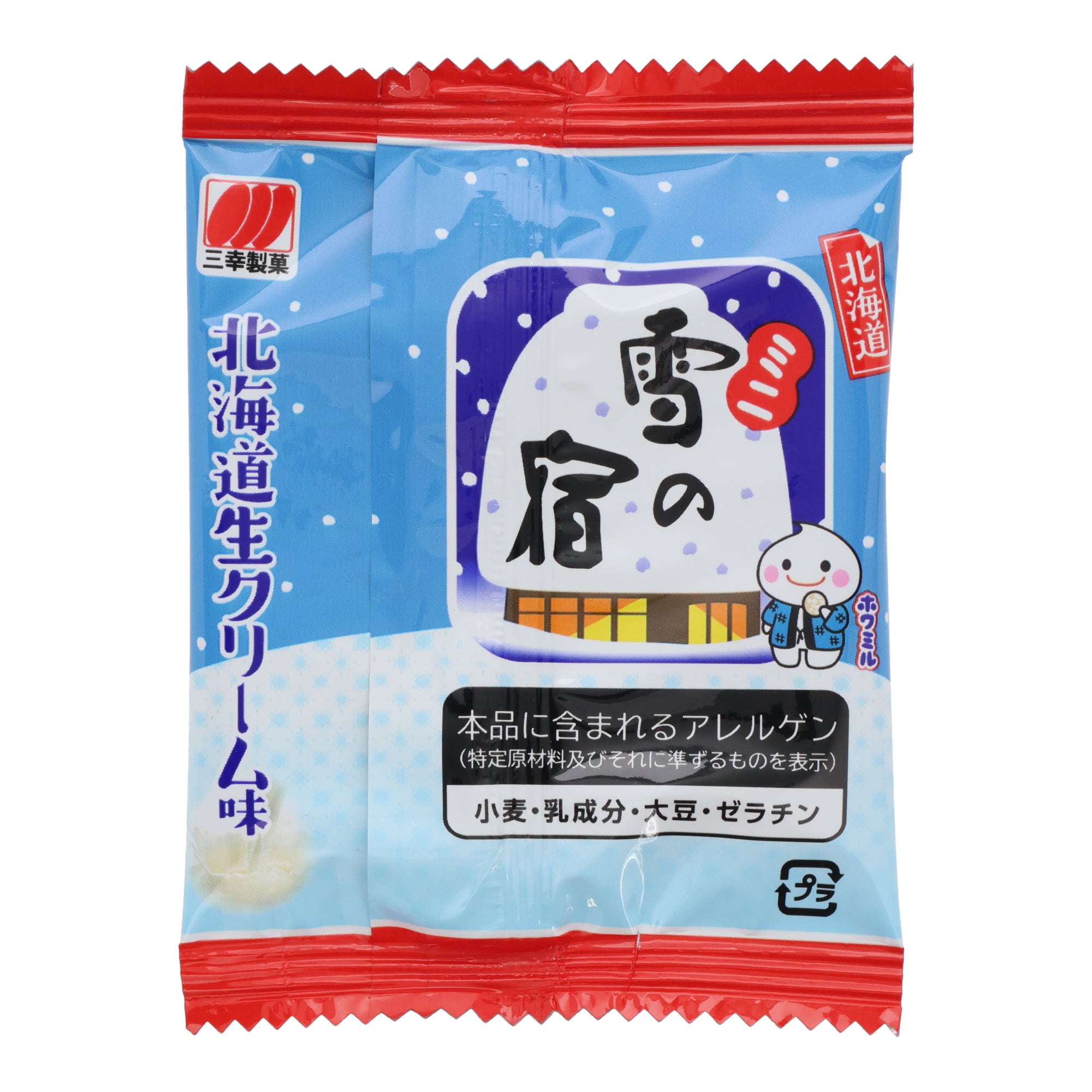 Hokkaido Cream Cracker (10 piece set)