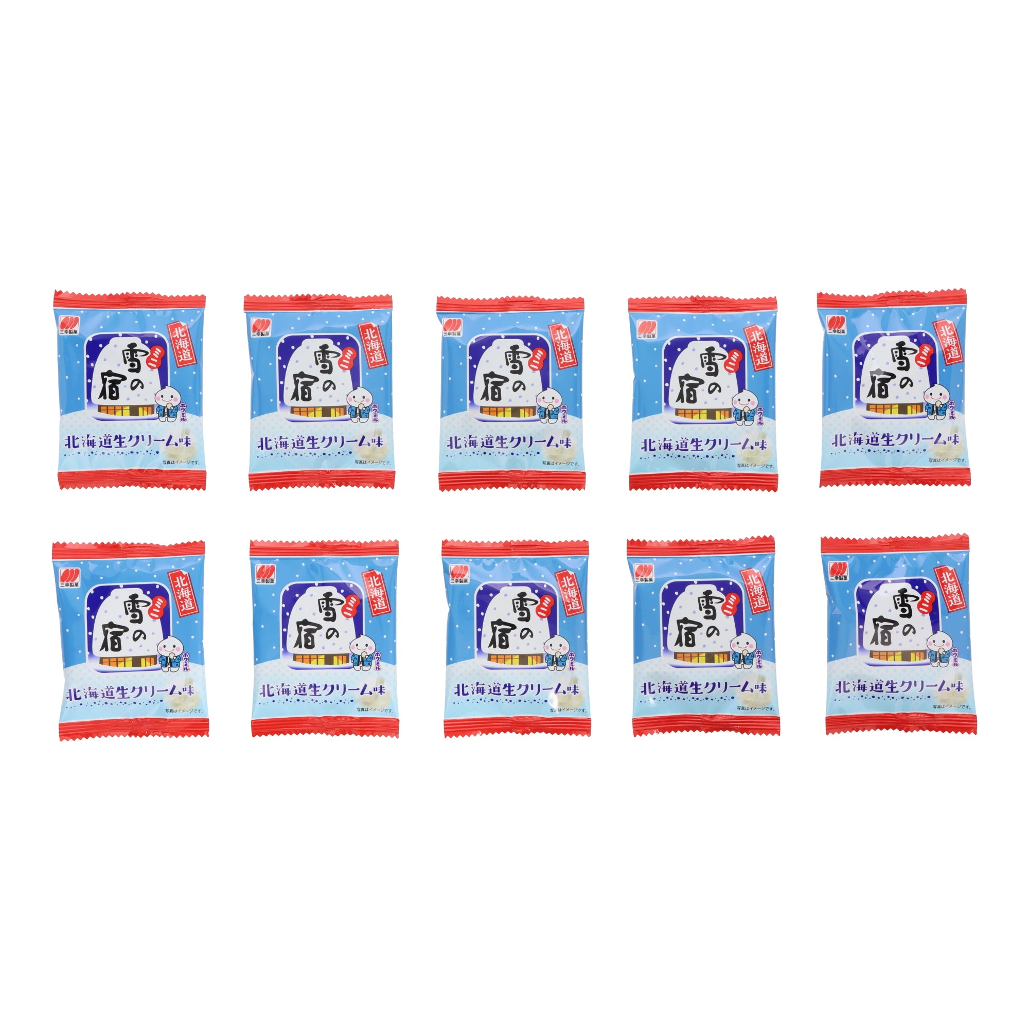 Hokkaido Cream Cracker (10 piece set)