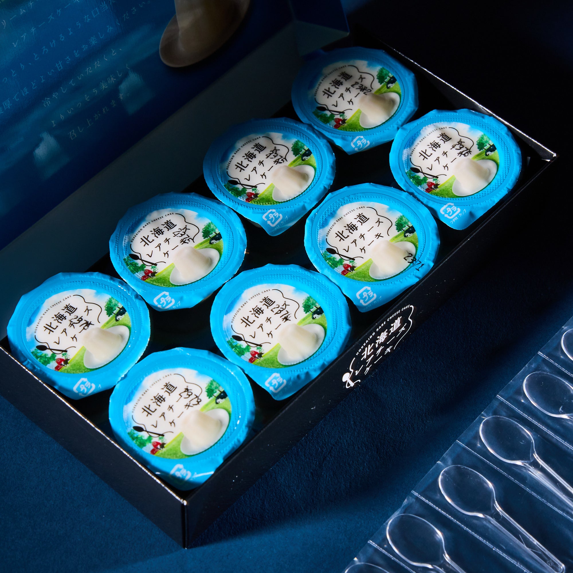 Hokkaido Mini Rare Cheesecake Pudding (8 pieces)
