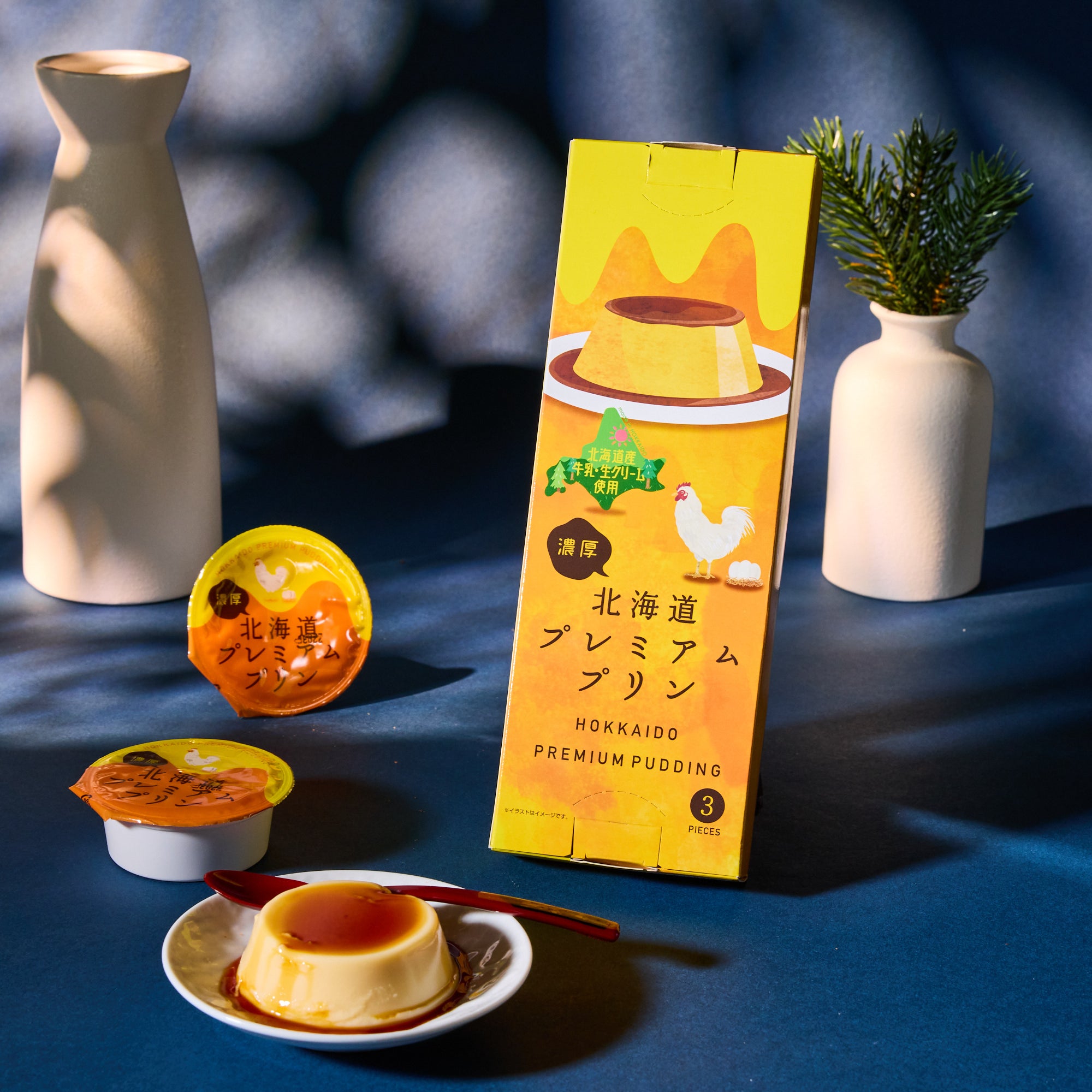 Hokkaido Premium Pudding (3 pieces)