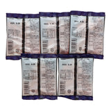 Ajiko Mochi -Mix- (10 pcs)