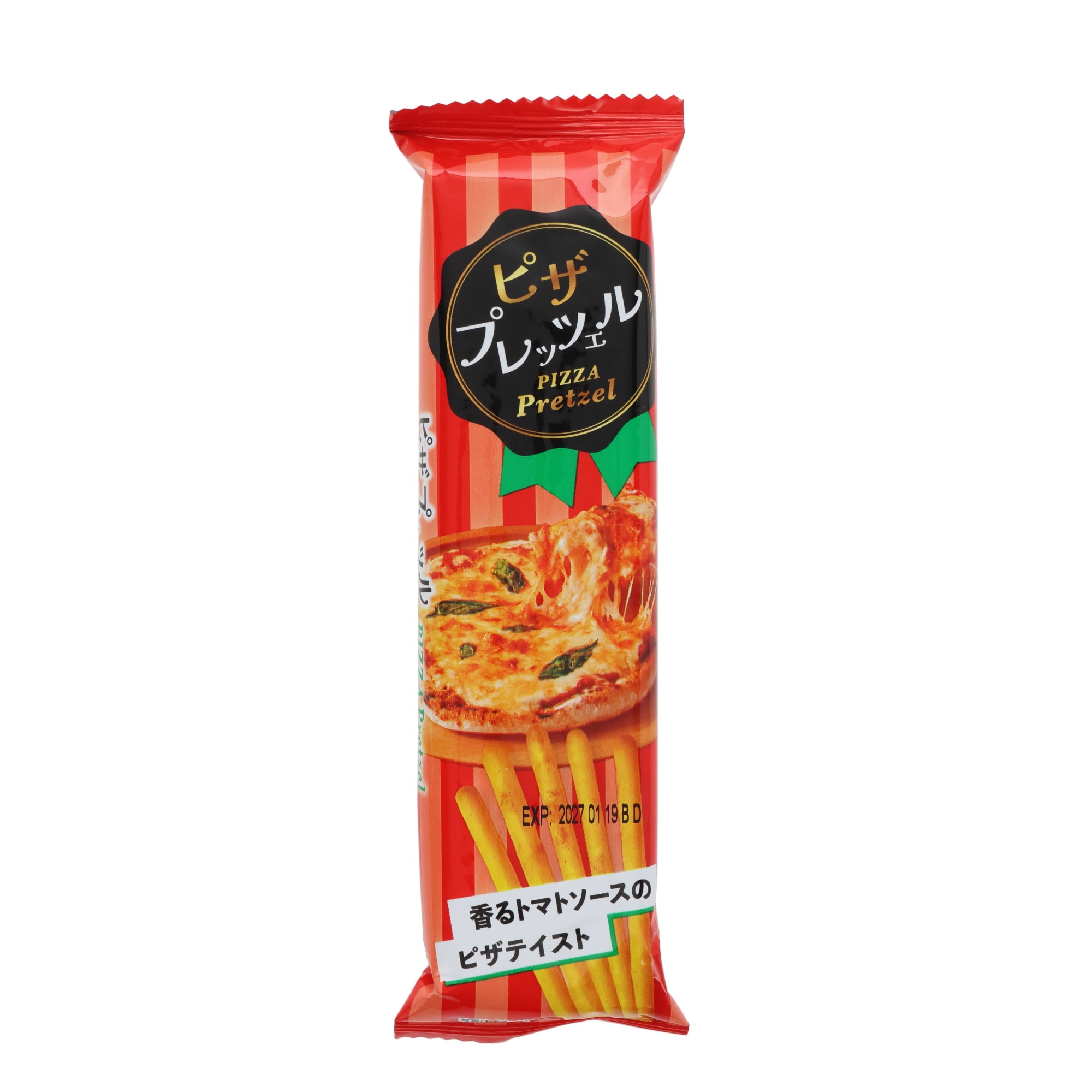Pizza Pretzel Sticks (6pcs)