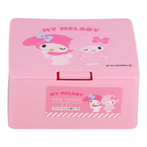 Sanrio Accessory Box