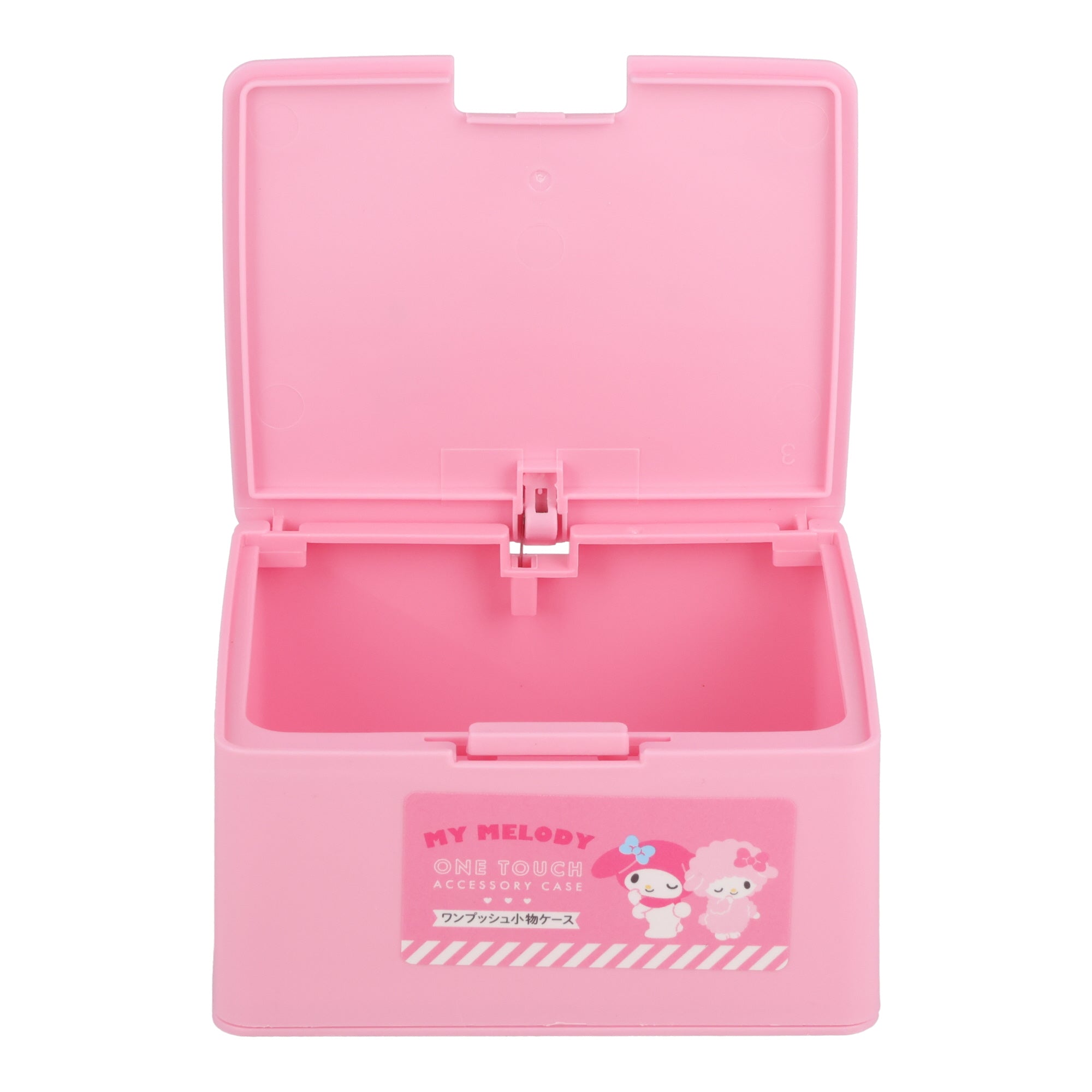 Sanrio Accessory Box