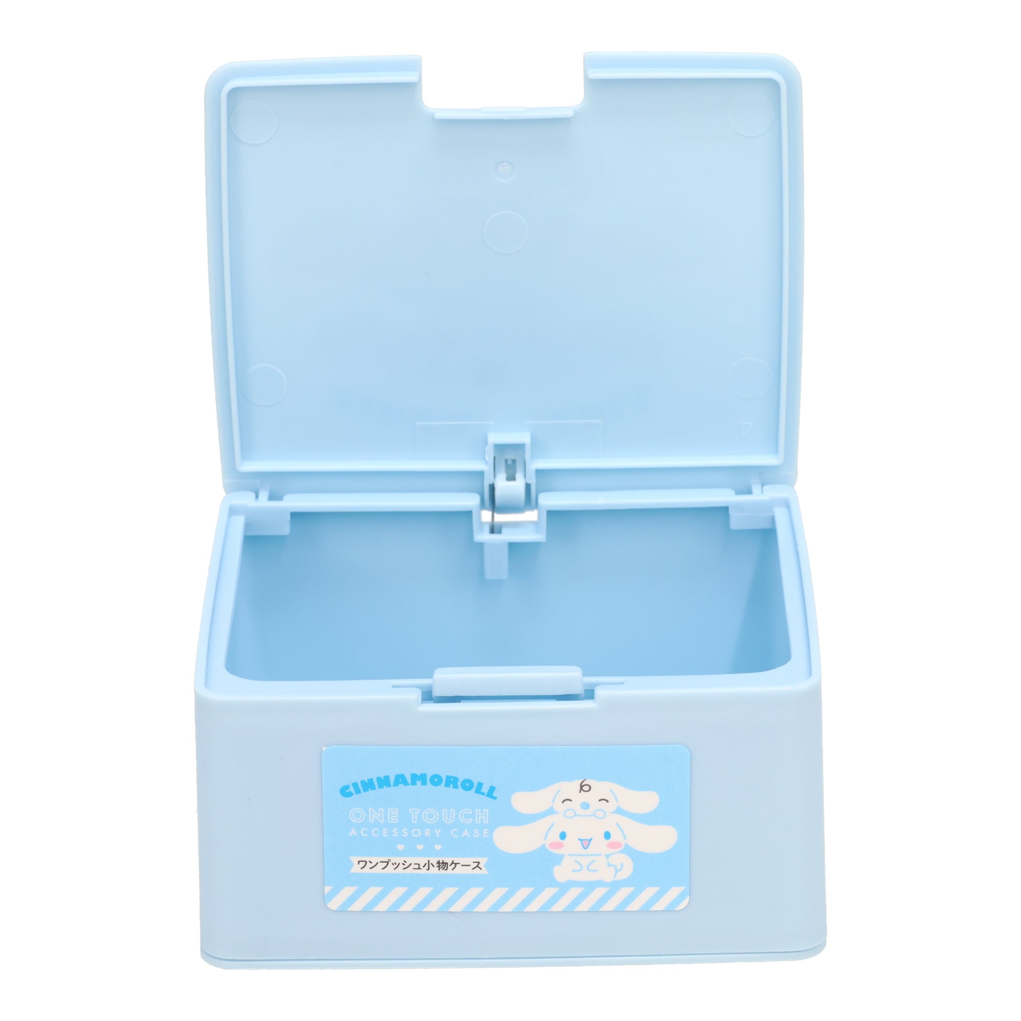Cinnamoroll Case