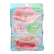 Q10 Peach Fruit Gummy Candy