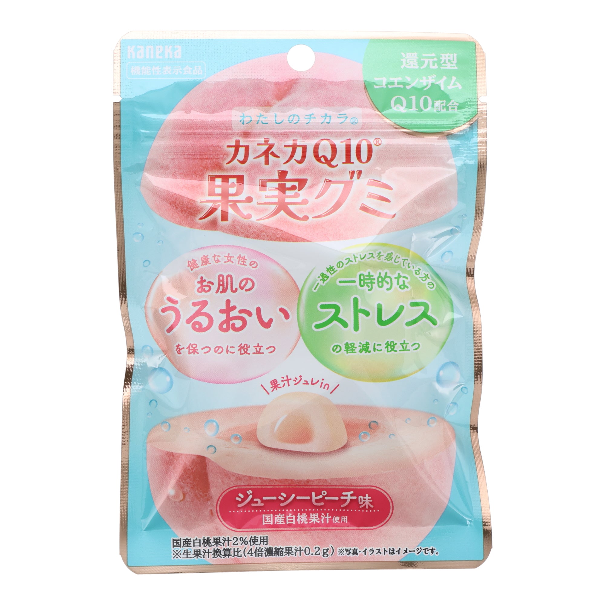Q10 Peach Fruit Gummy Candy