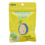 Melon Thank You Gummy