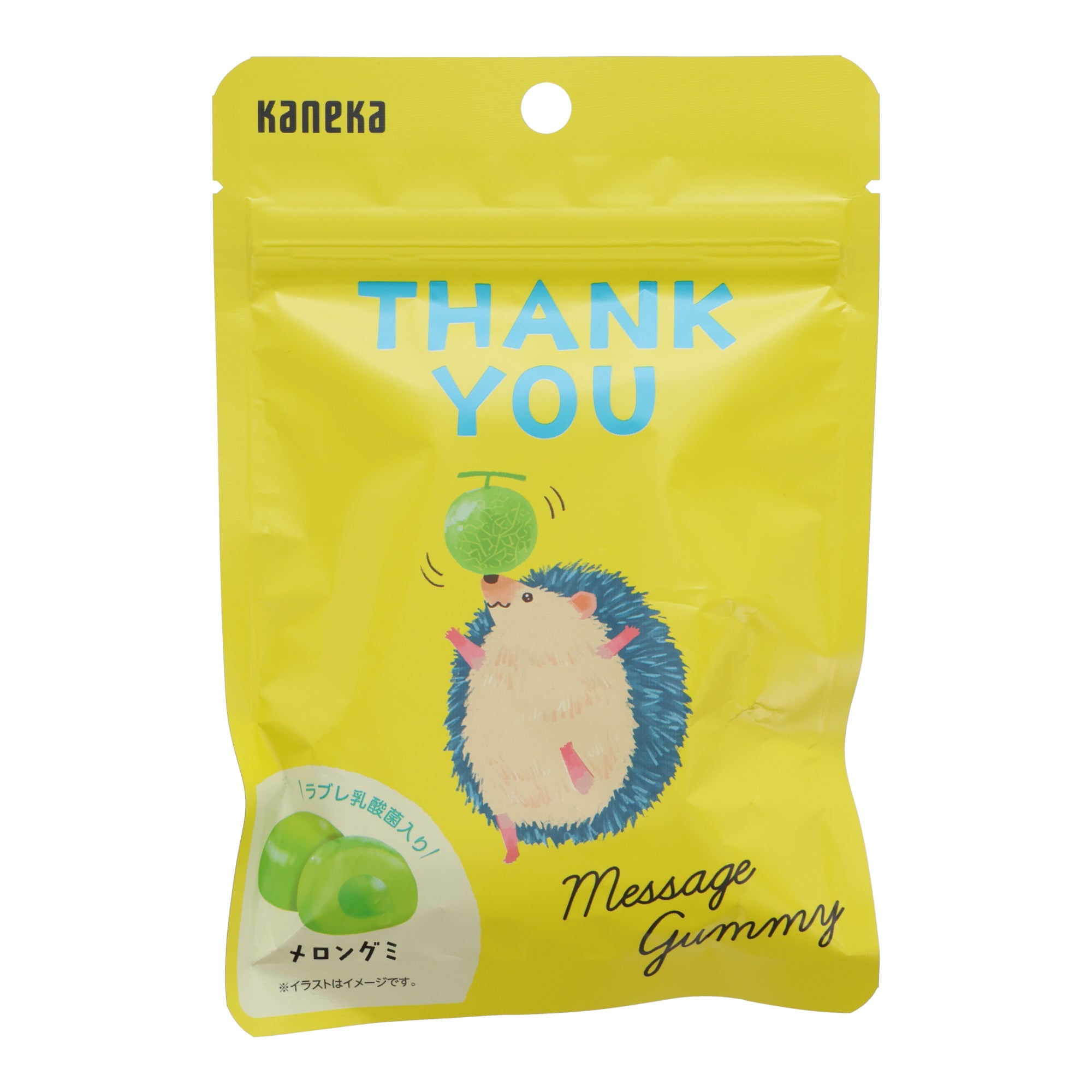 Melon Thank You Gummy
