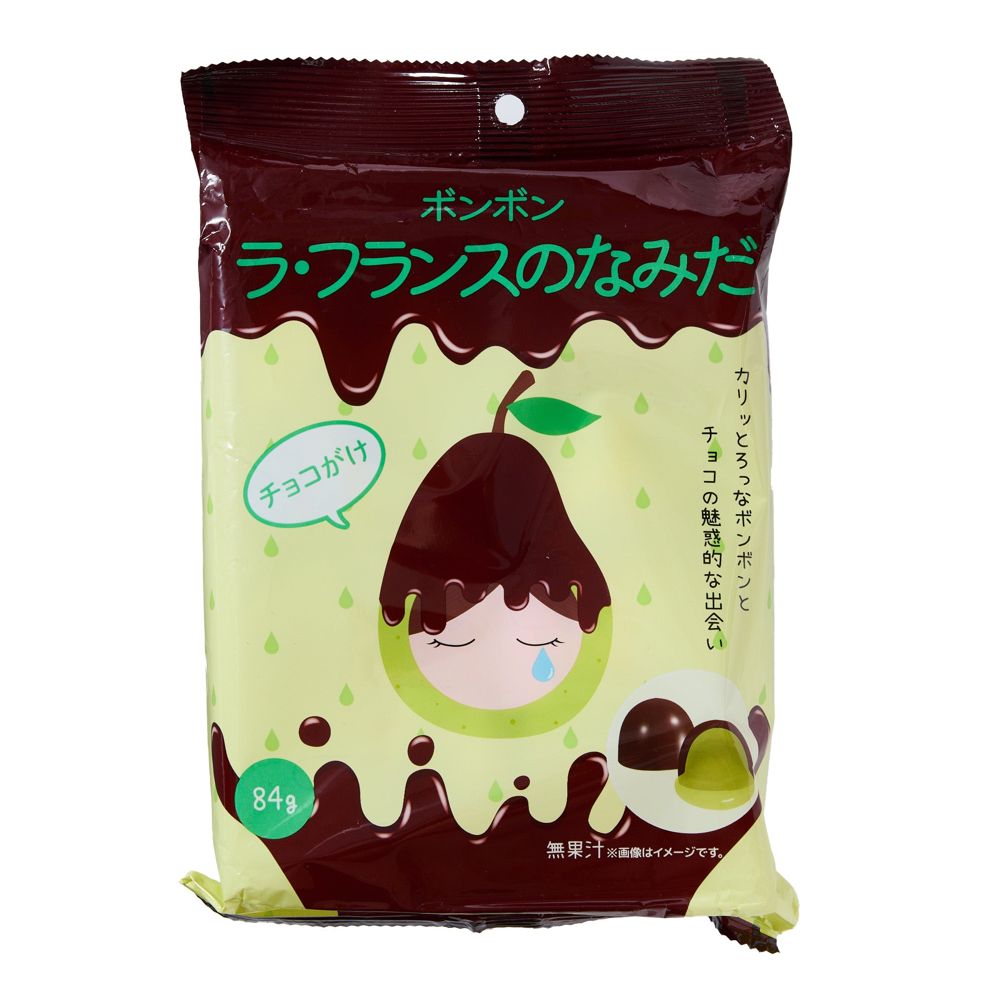 Juicy Pear Chocolate Candy