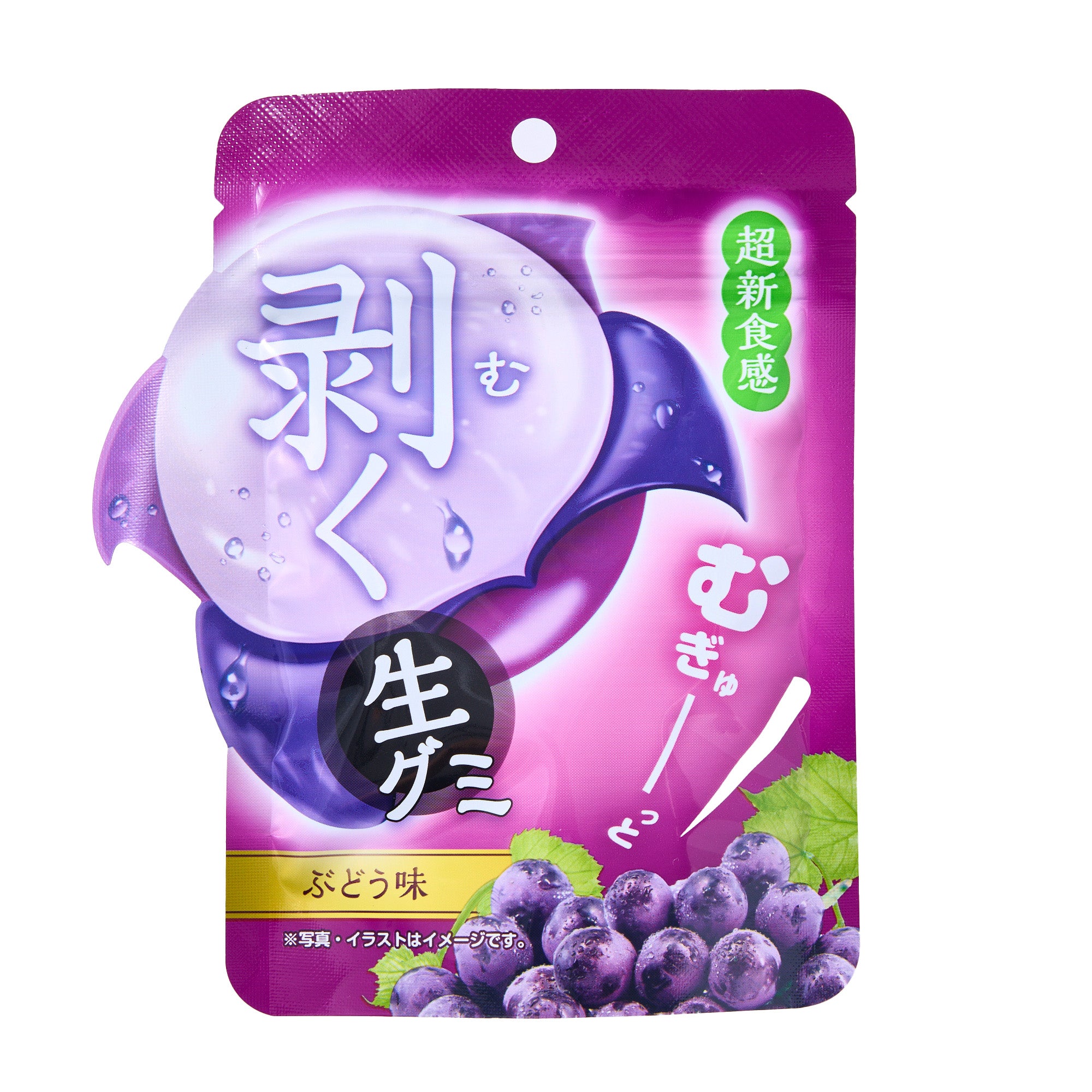Peelable Grape Gummy