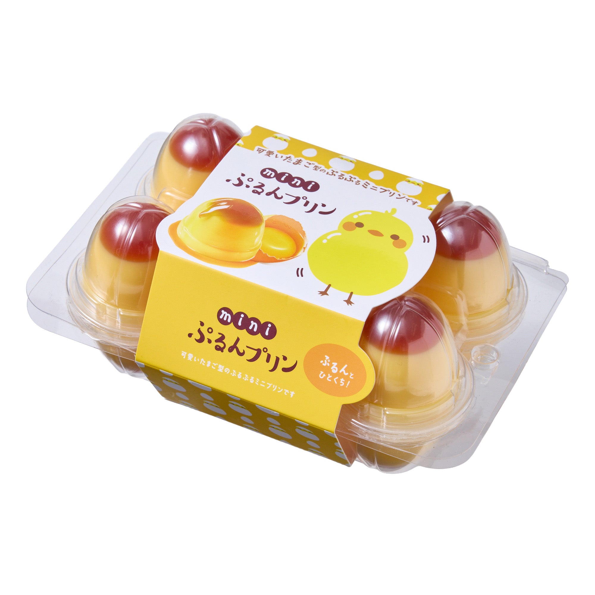 Mini Pudding Egg Cup