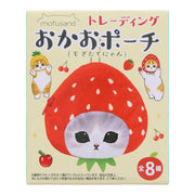 mofusand Cat Face Fruit Pouch Blind Box