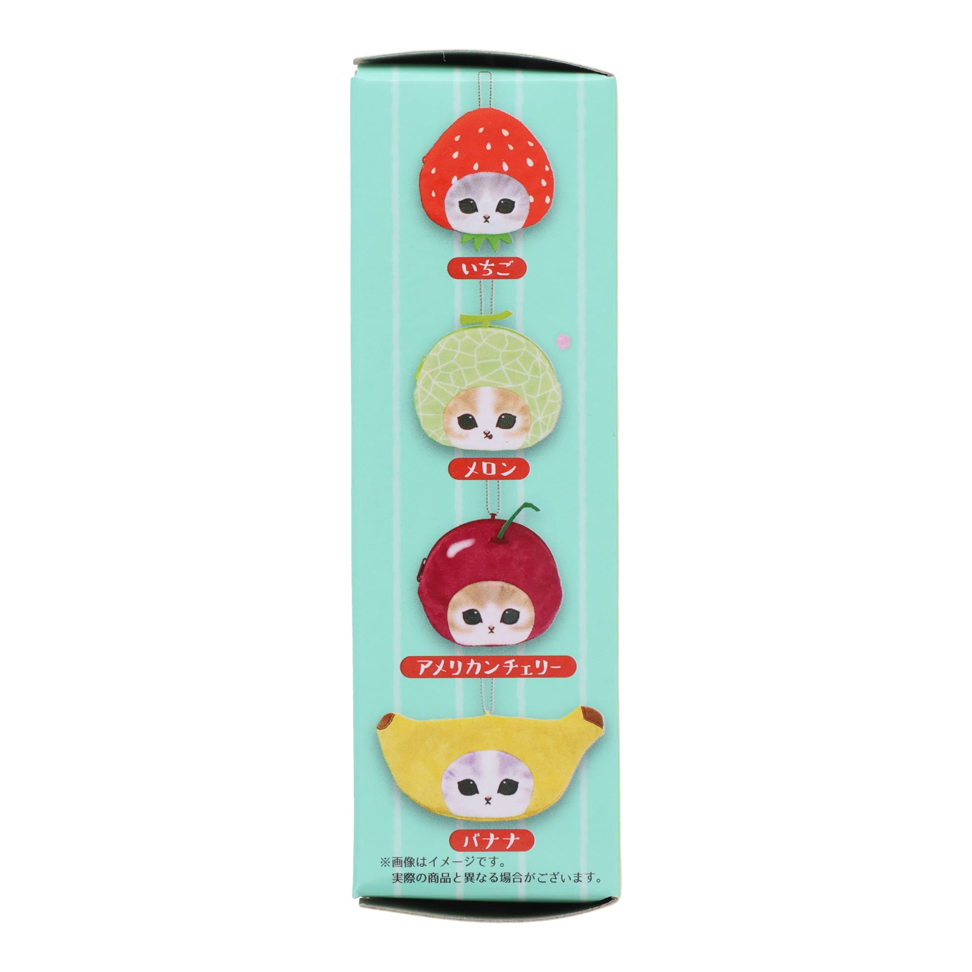 mofusand Cat Face Fruit Pouch Blind Box