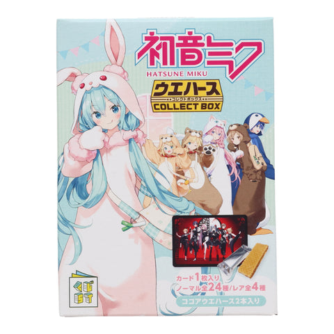 Hatsune Miku Card Collection Box