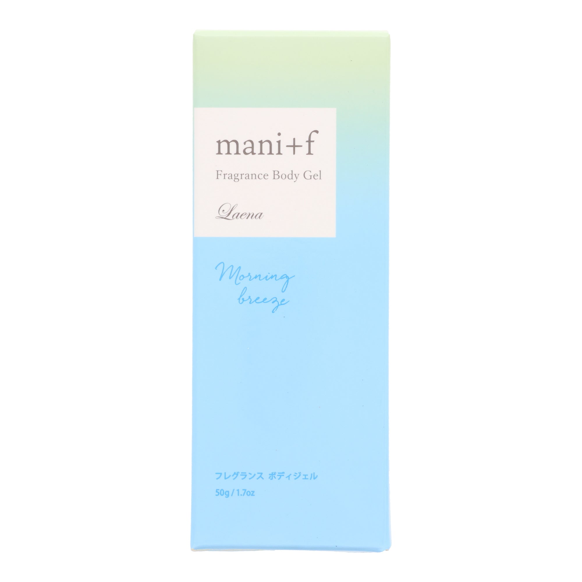 Raena Fragrance Body Gel