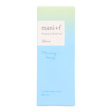 Raena Fragrance Body Gel