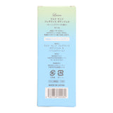 Raena Fragrance Body Gel