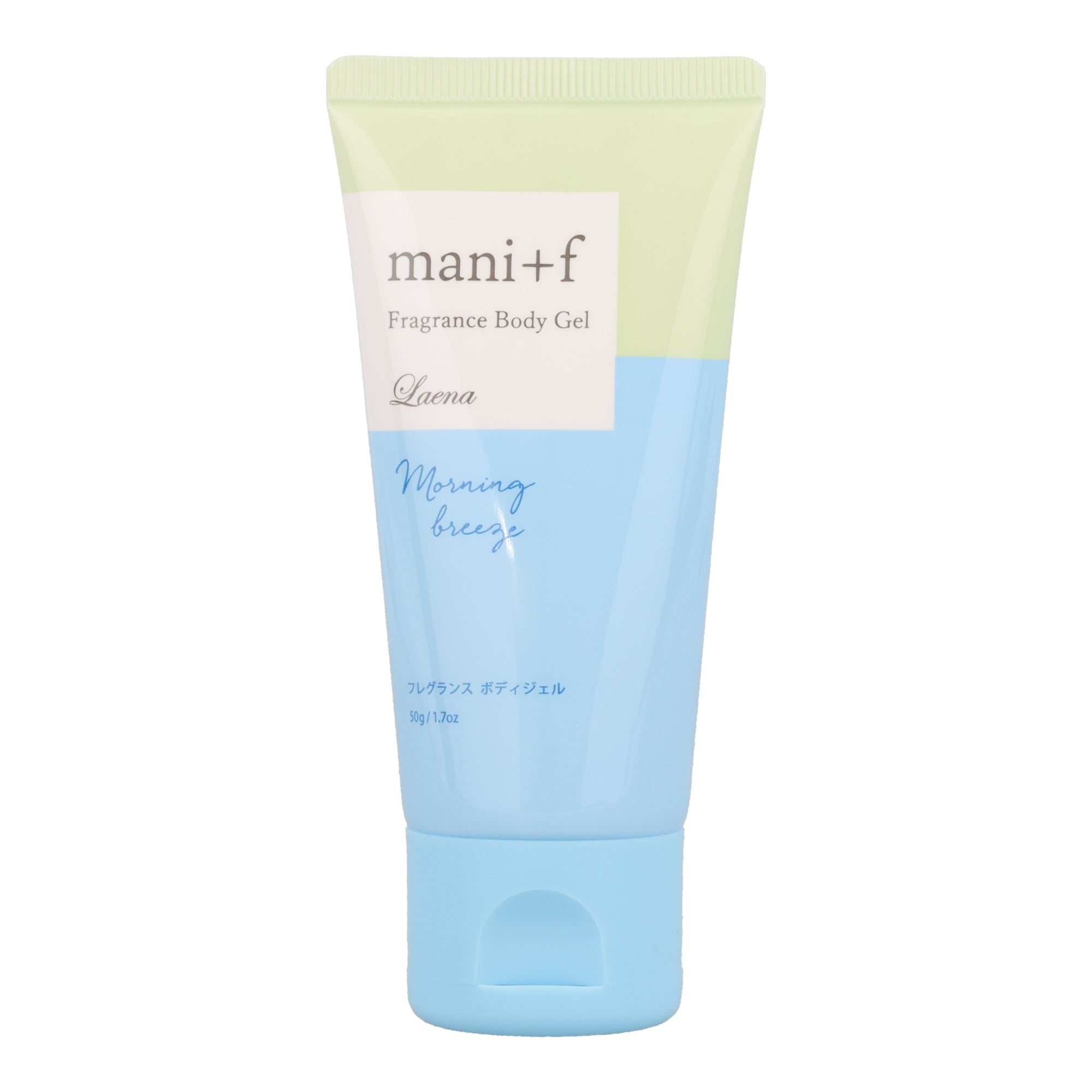 Raena Fragrance Body Gel