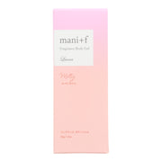 Raena Fragrance Body Gel