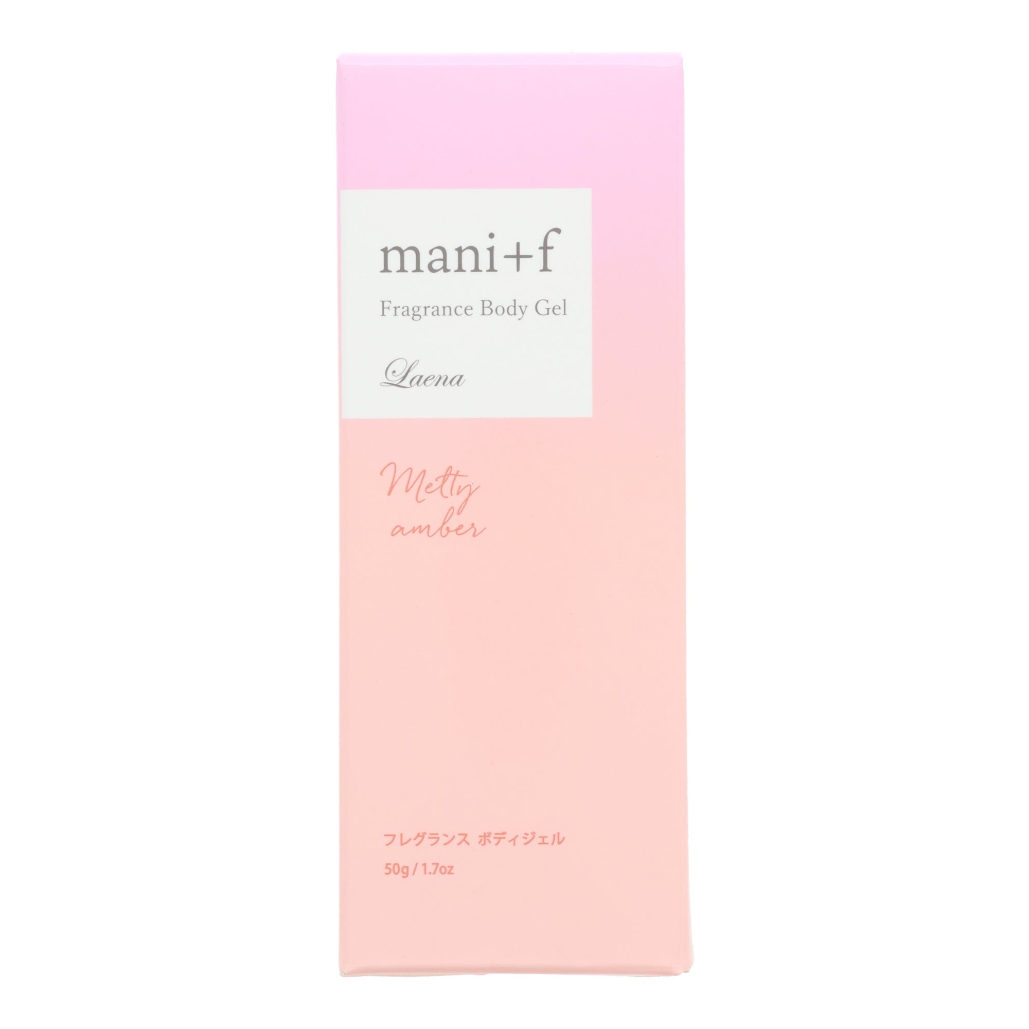 Raena Fragrance Body Gel