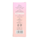 Raena Fragrance Body Gel