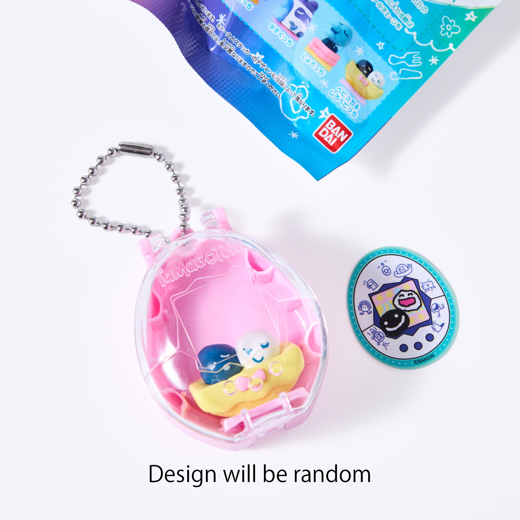 Tamagotchi Collectibles Figure Night Time Series Blind Package