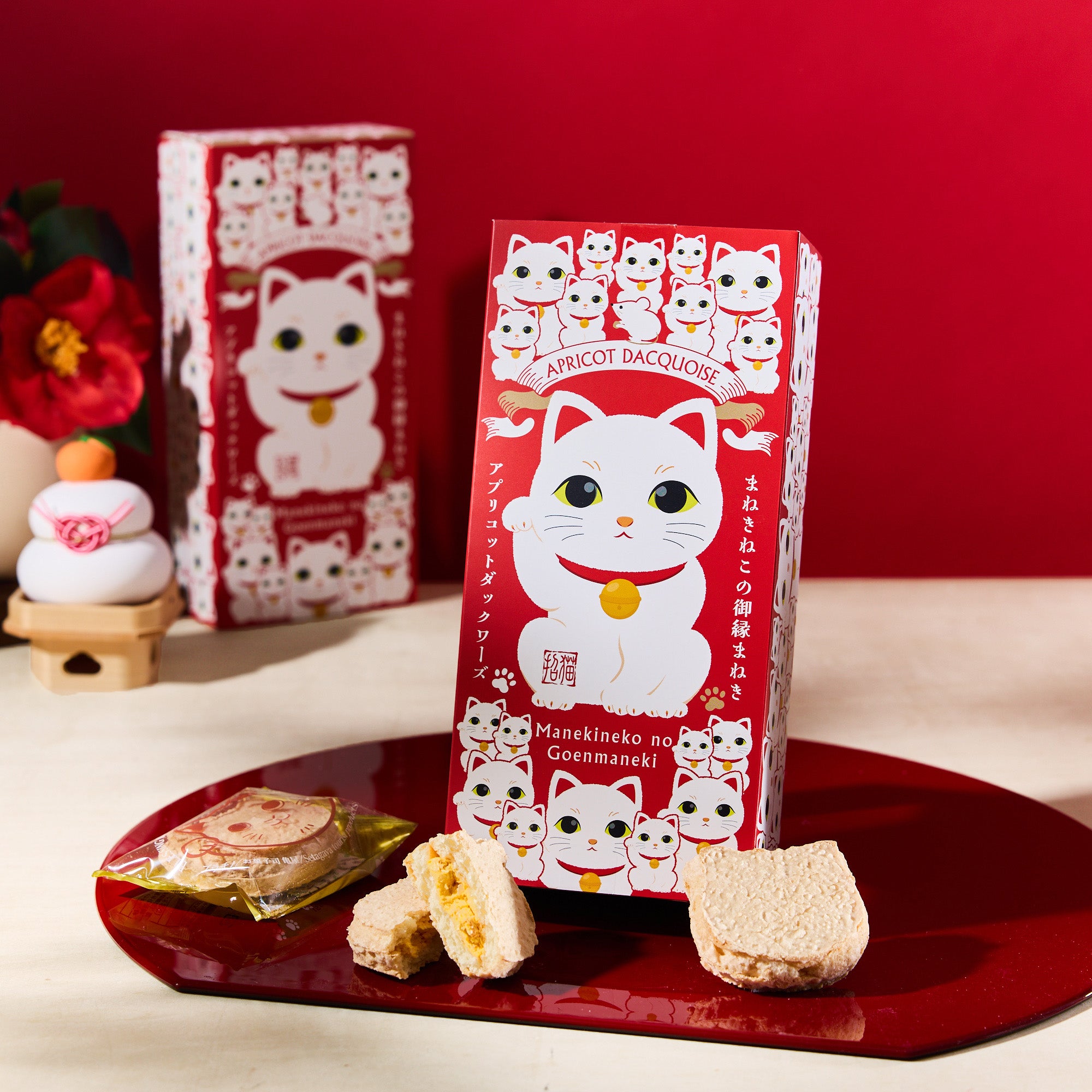 Maneki Neko Apricot Dacquoise Cookie (5 pieces)