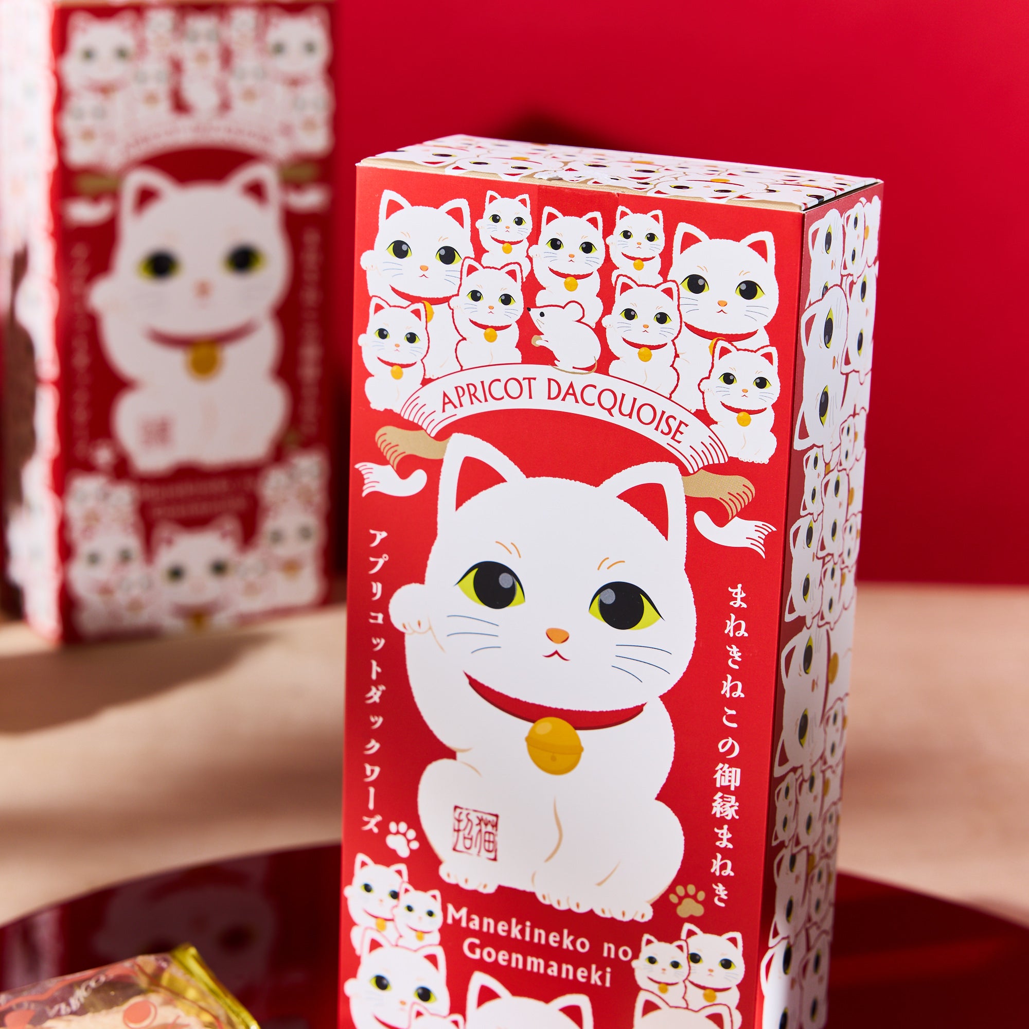 Maneki Neko Apricot Dacquoise Cookie (5 pieces)