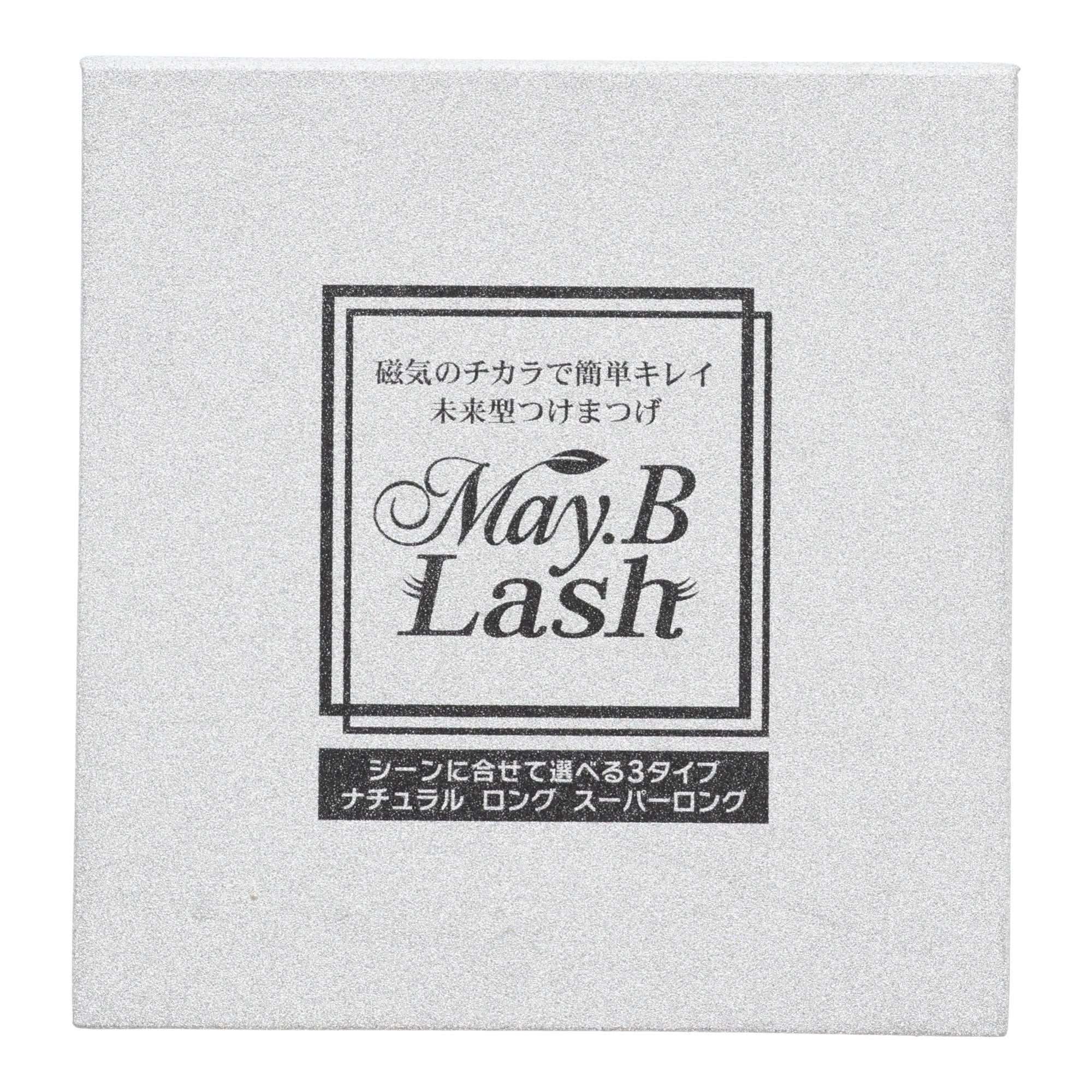 MayB Lash Set