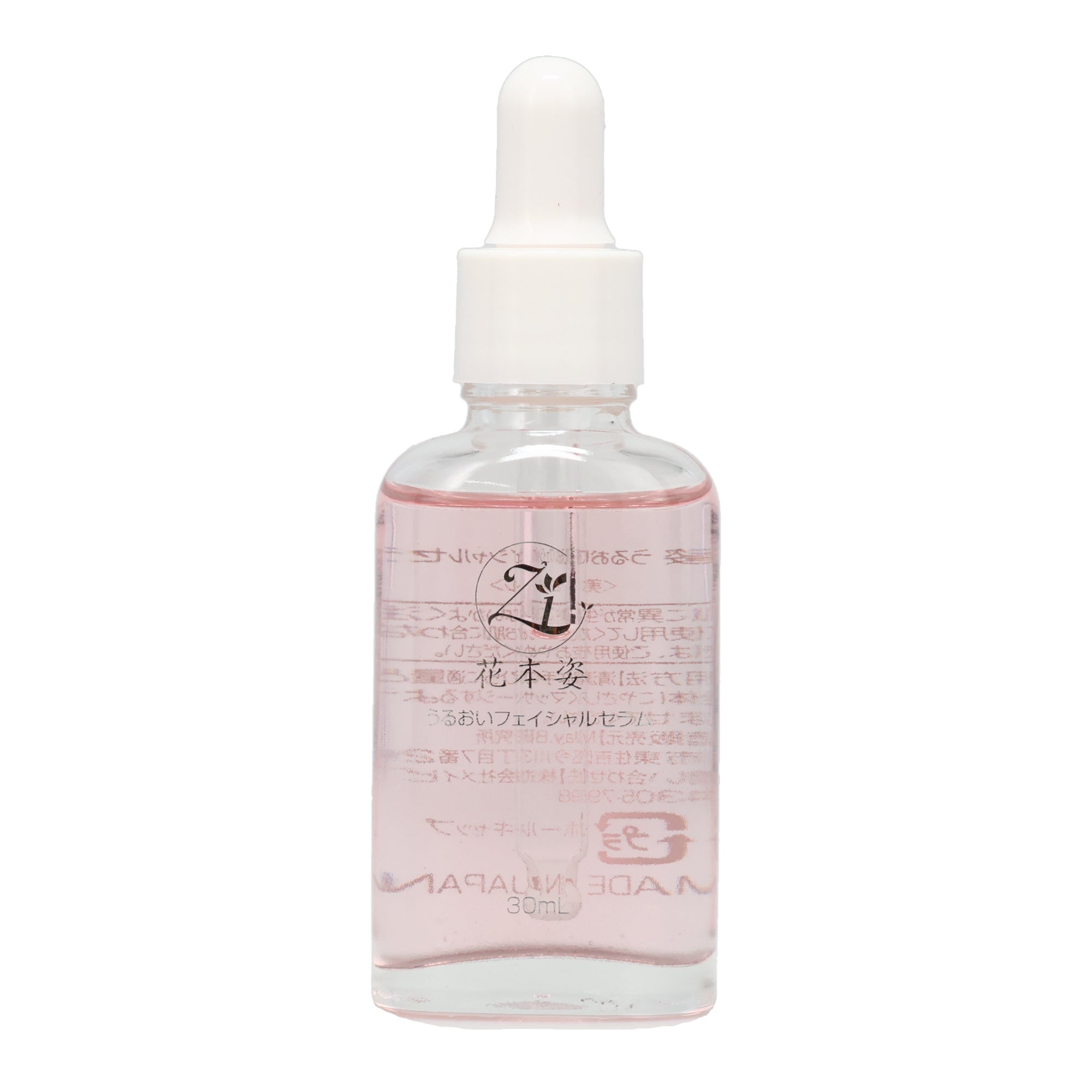 MayB Moisturizing Serum