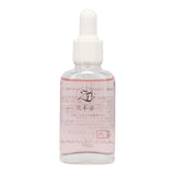 MayB Moisturizing Serum