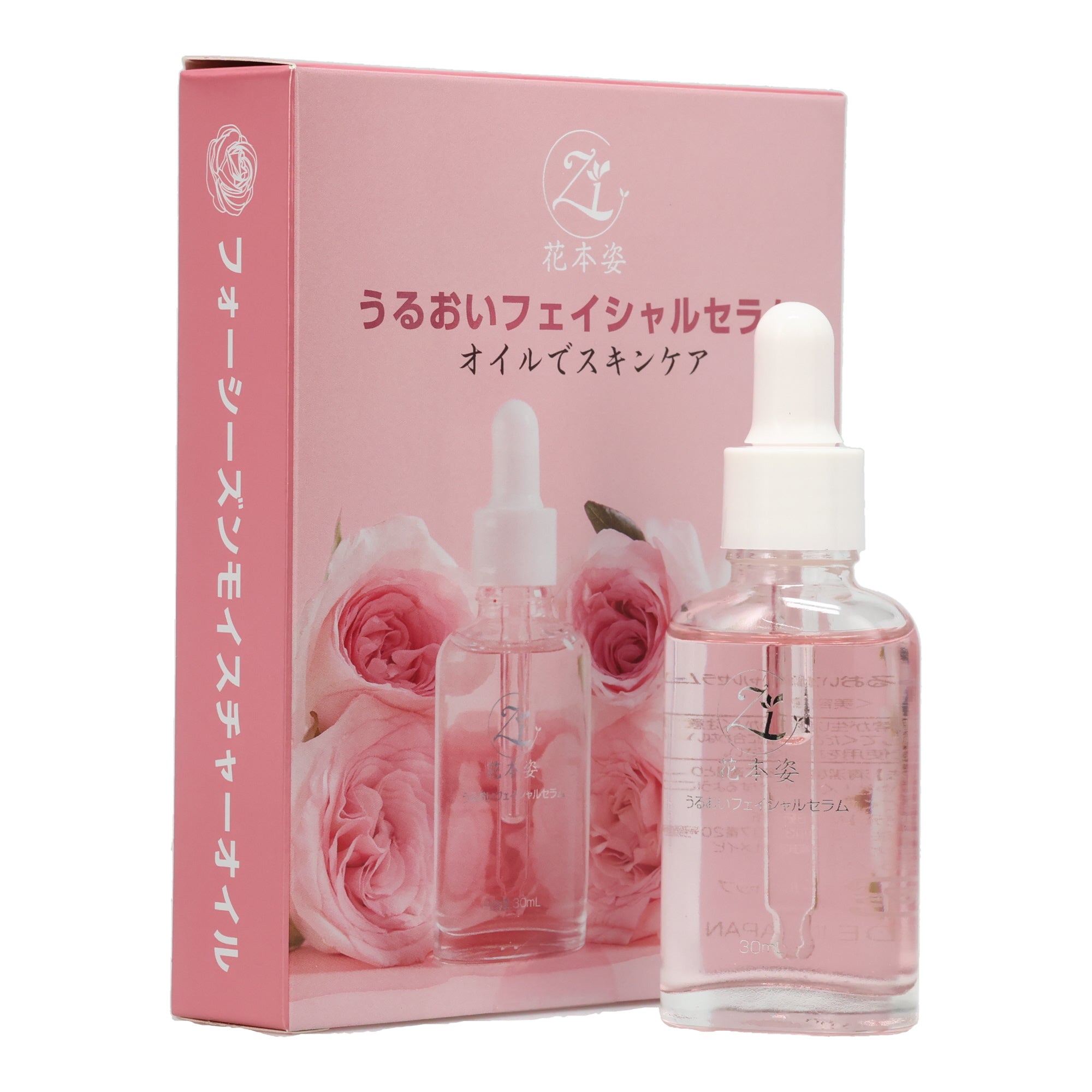 試してみた】mukii THE serum Body Creamのリアルな口コミ