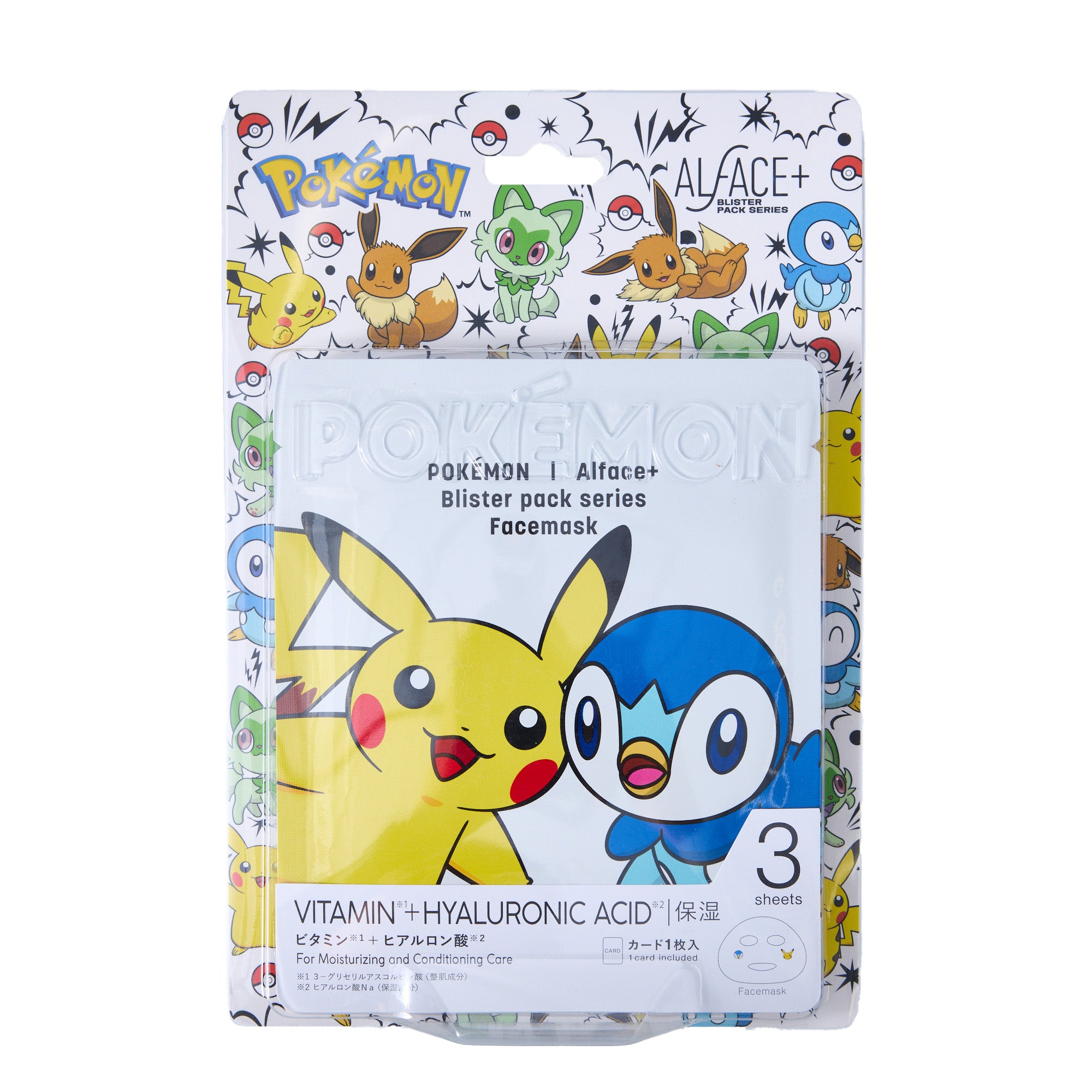 ALFACE+ Pokemon Pikachu & Piplup Sheet Mask (3 sheets)