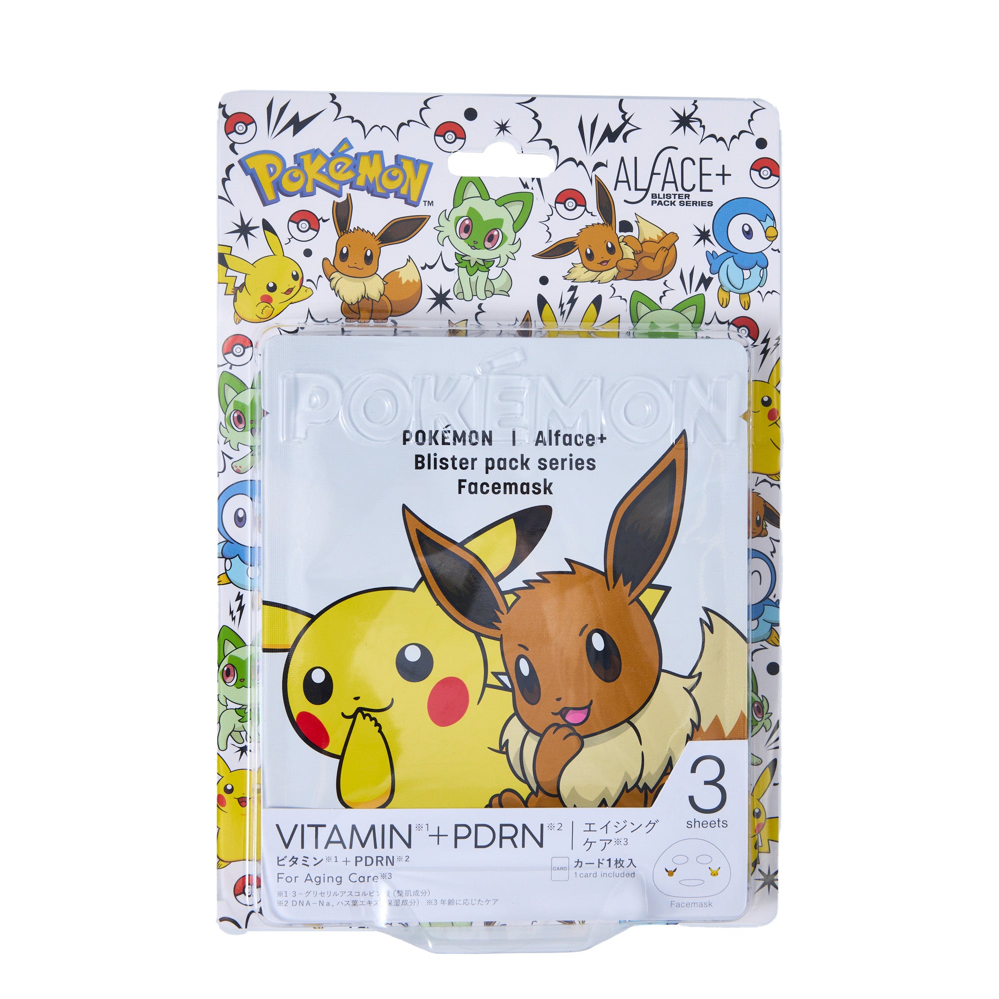 ALFACE+ Pokemon Pikachu & Eevee Sheet Mask (3 sheets)