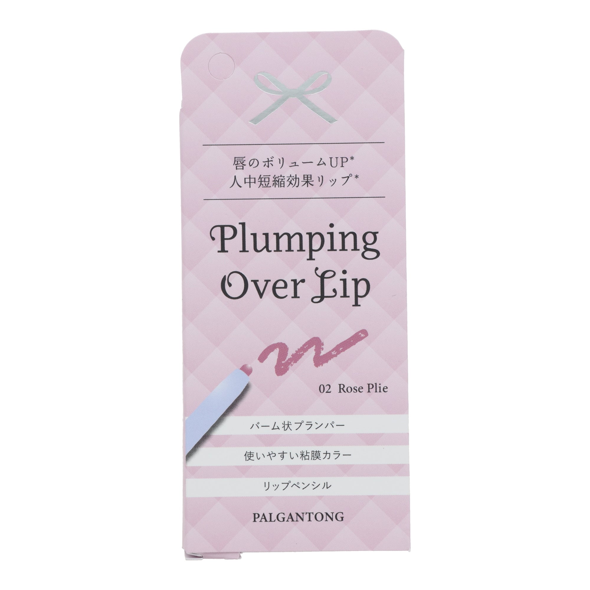 Plumping Lip Liner