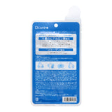 Dcure+ Collagen Mask