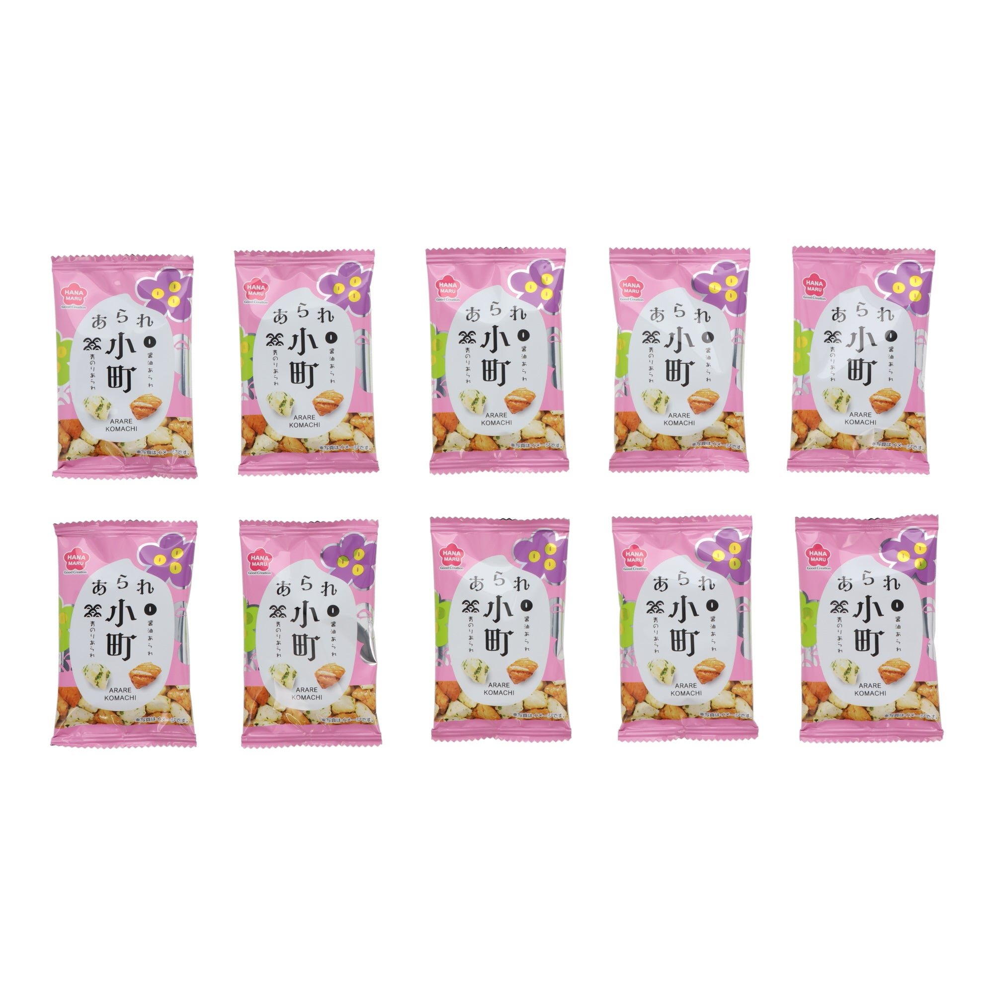 Arare Komachi (10 piece set)