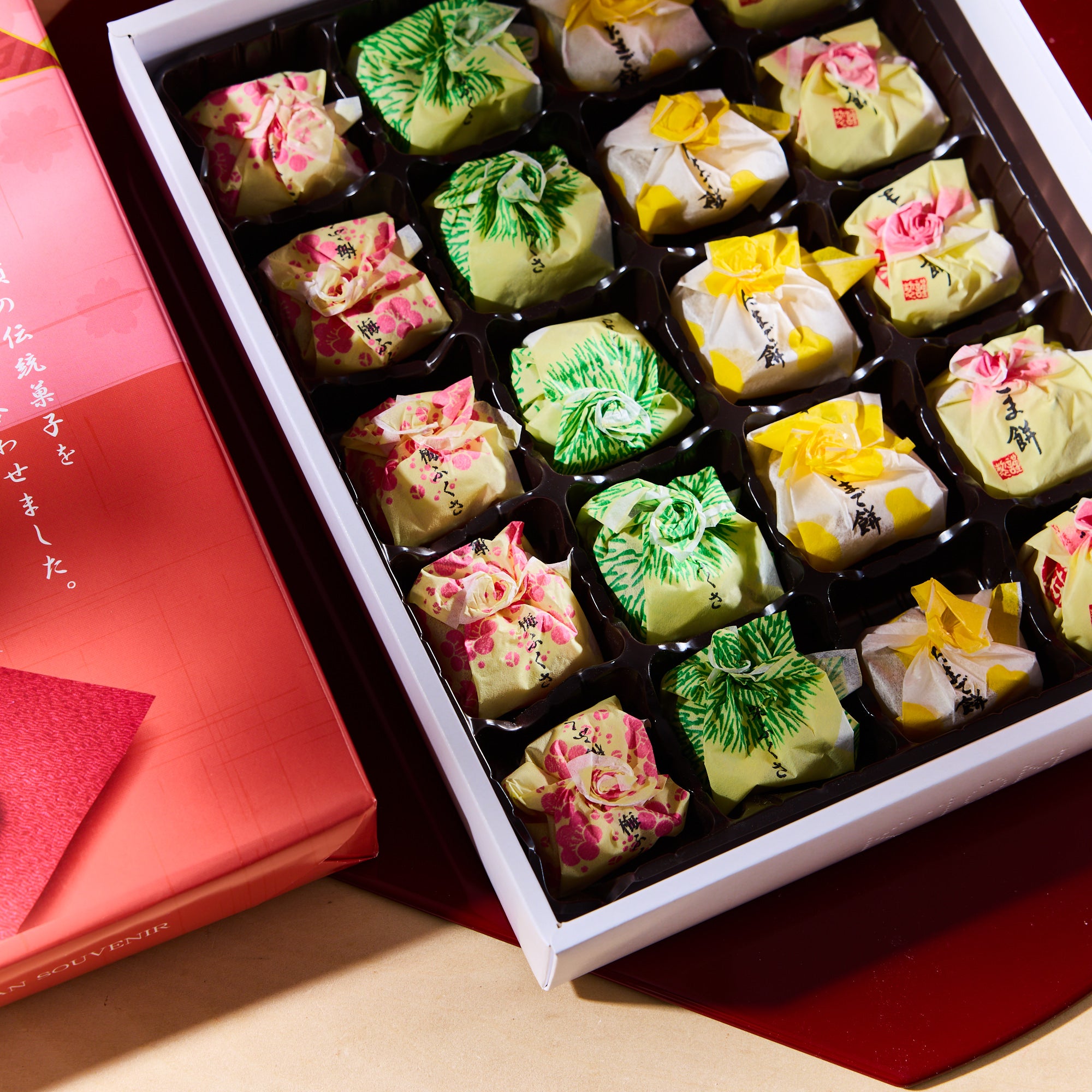 Lucky Fortune Mochi Assortment (20 pieces)