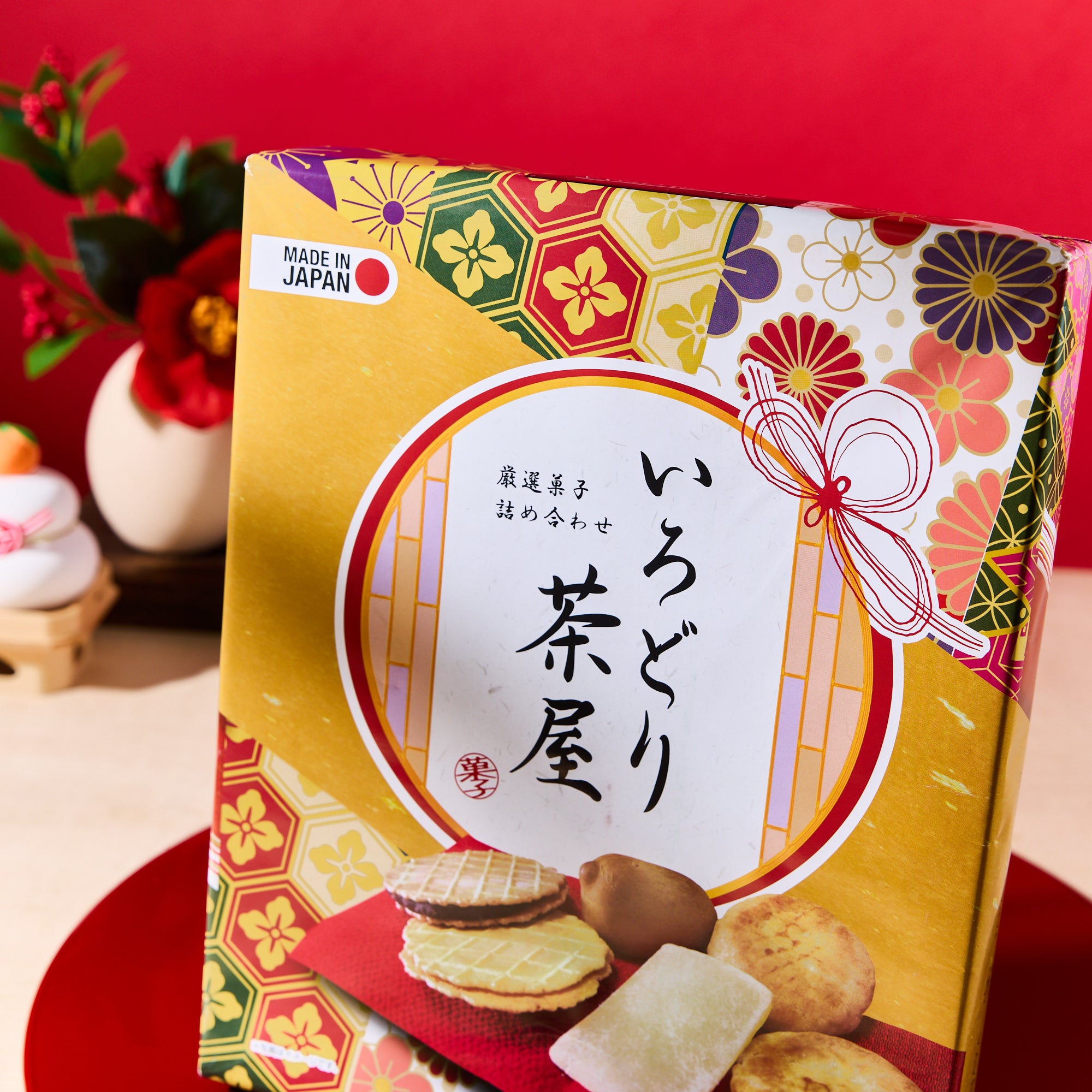 Japanese Confectionery Assortment (12 pieces)