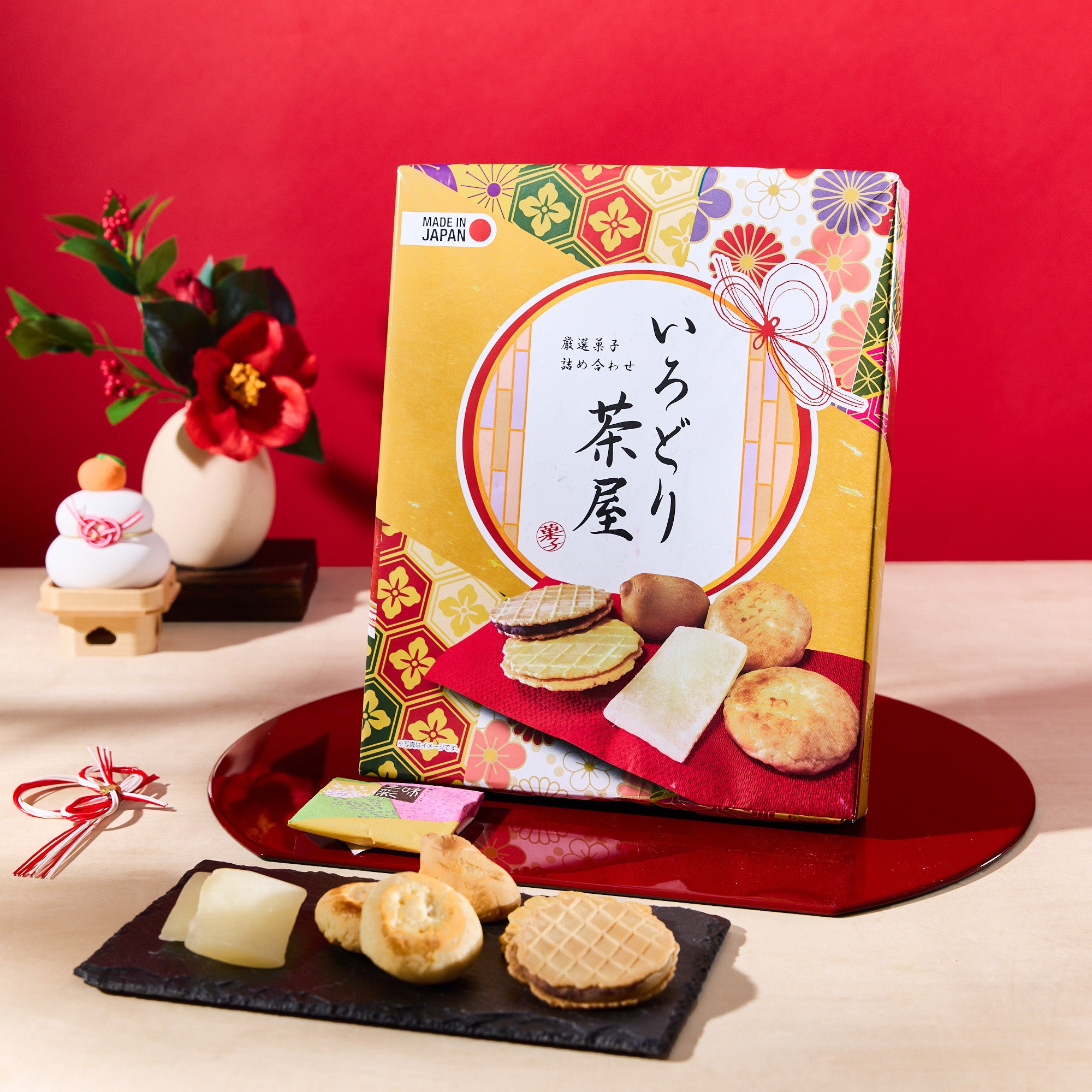 Japanese Confectionery Assortment (12 pieces)