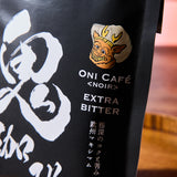 Oni Black Coffee (3 pieces)