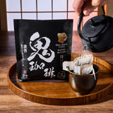 Oni Black Coffee (3 pieces)