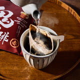 Oni Red Coffee (3 pieces)