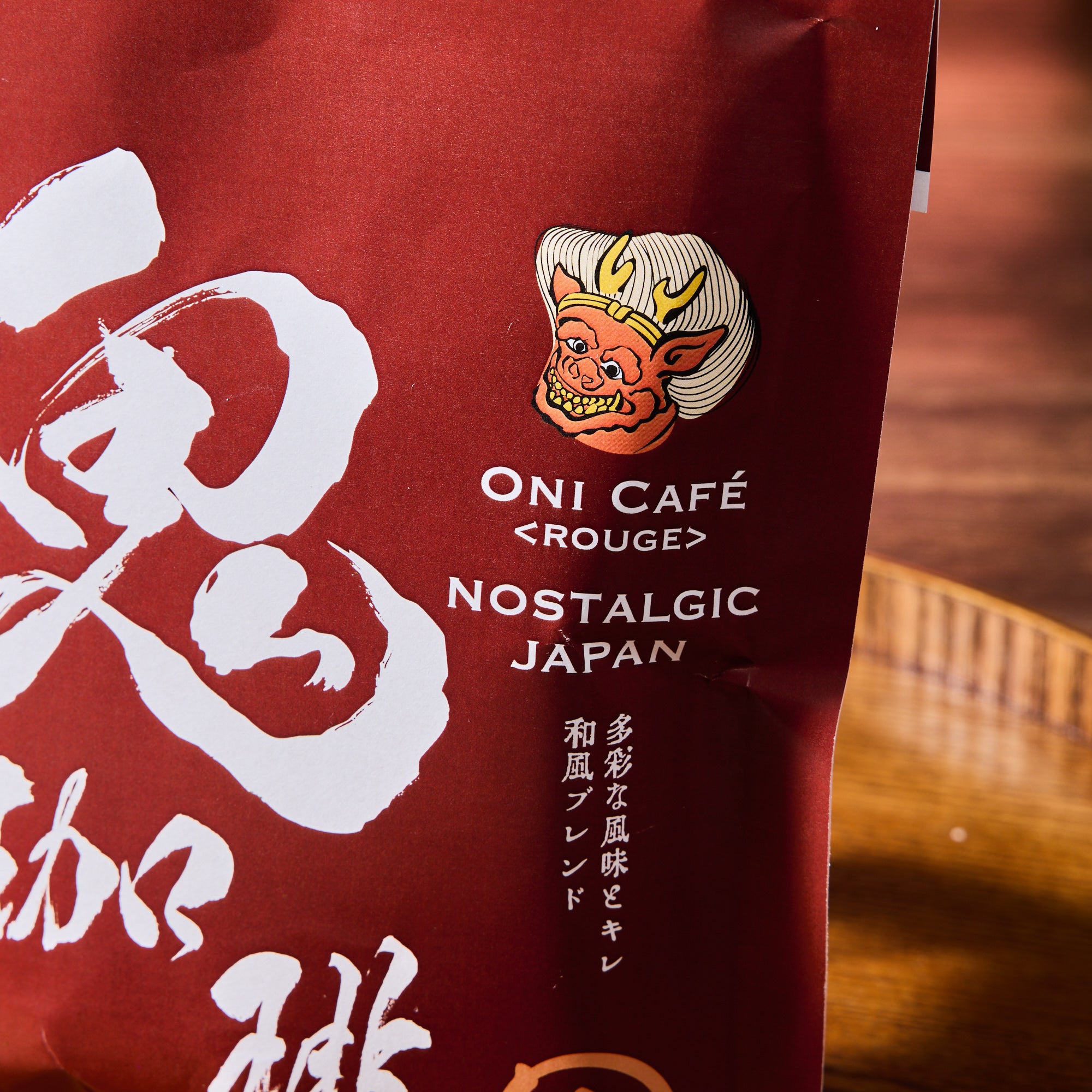 Oni Red Coffee (3 pieces)