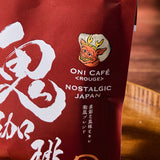 Oni Red Coffee (3 pieces)