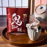 Oni Red Coffee (3 pieces)